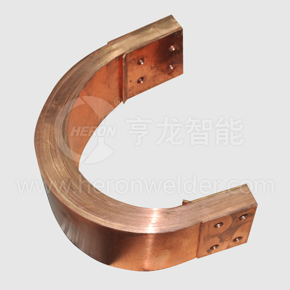 廣州亨龍：立焊軟銅帶